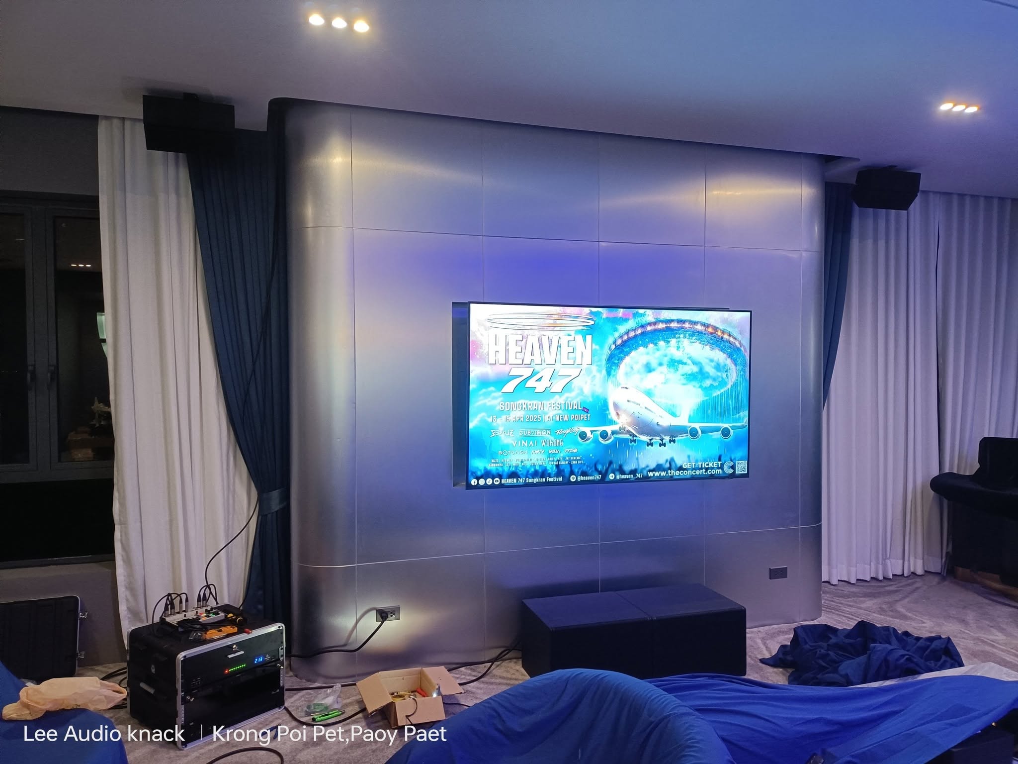 BETWORLD - มุมมองเพิ่มเติม 5