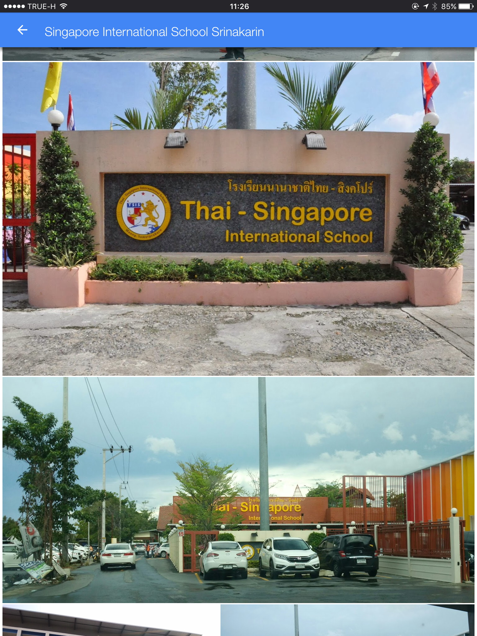 Singapore International School Srinakarin - ภาพหลักโครงการ