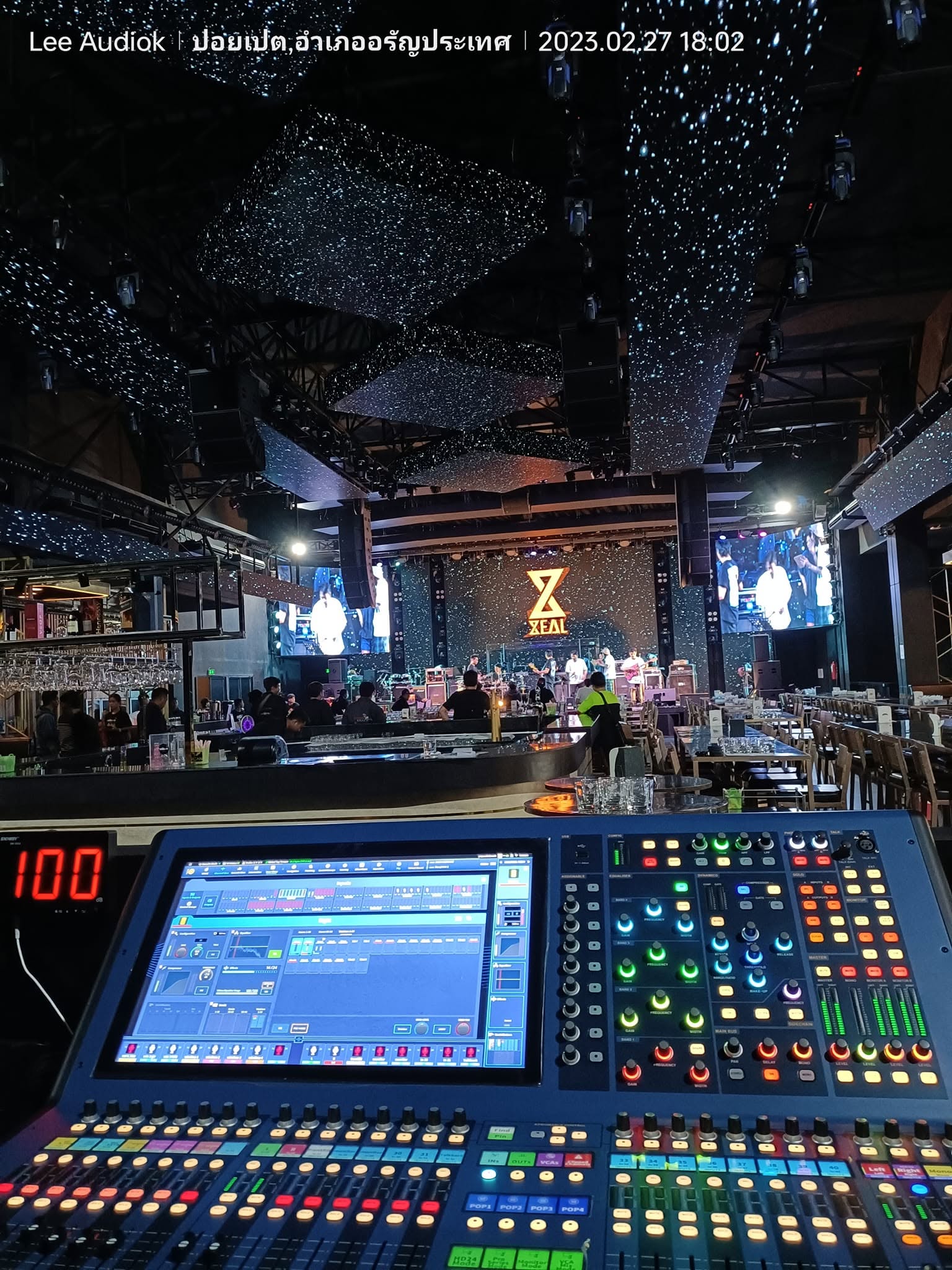 VOLUME PUB 01-Pub